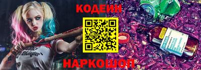 гашишное масло Будённовск