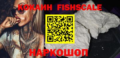 дурь Нальчик