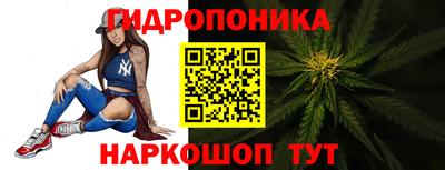 синтетический гашиш Бузулук
