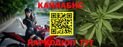 спиды Бугуруслан