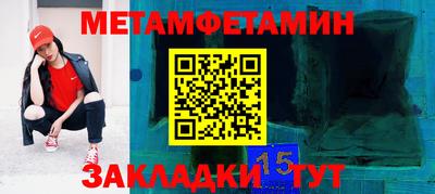 гашишное масло Будённовск