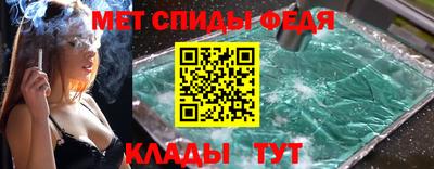 гашишное масло Будённовск