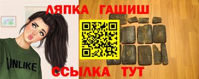 спиды Бугуруслан