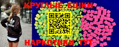 спиды Бугуруслан